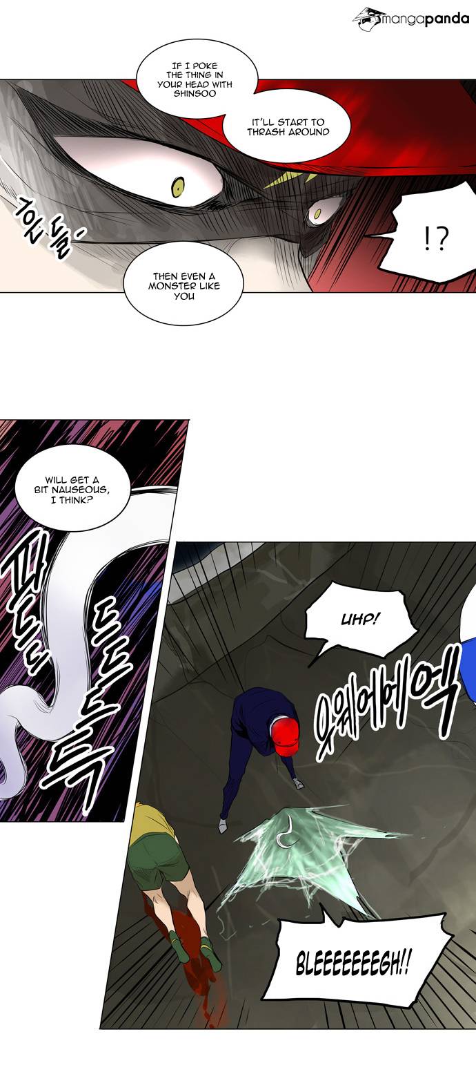 Tower of God Chapter 173 image 22